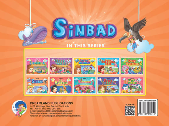 Dreamland Publications - Pop-Up Fairy Tales - Sindbad