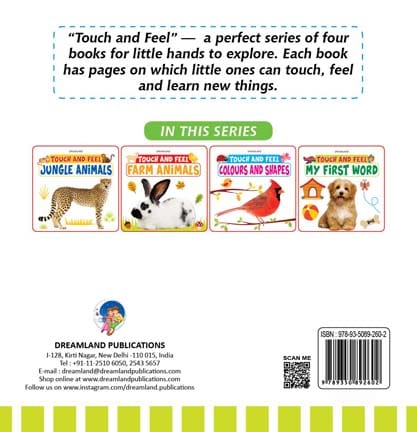 Dreamland Publications - Touch and Feel - Jungle Animals