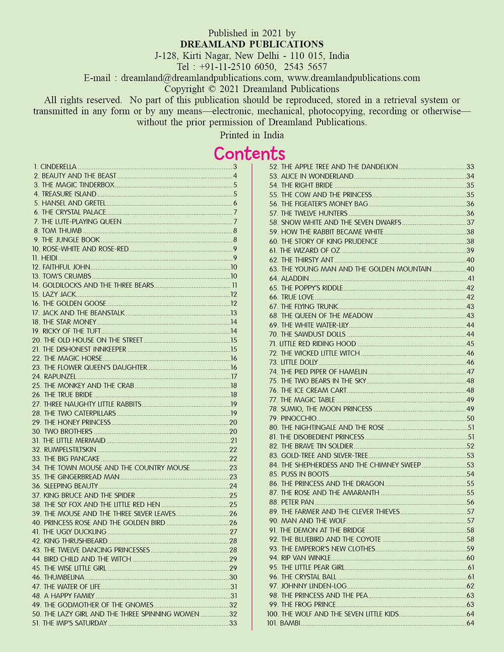 Dreamland Publications - 101 Fairy Tales Book
