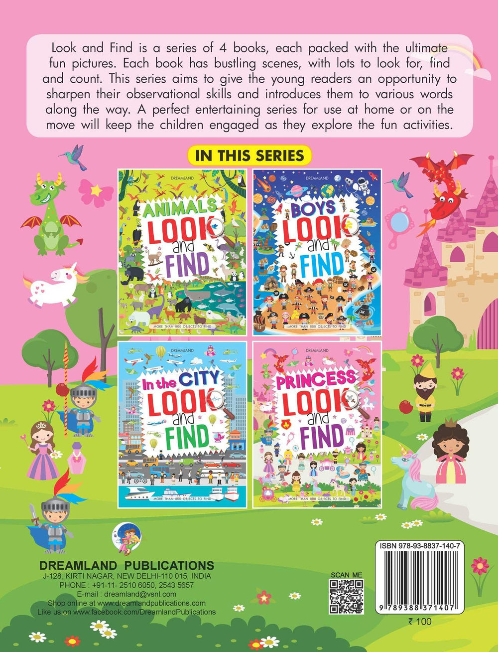 Dreamland Publications - Look and Find Princess