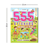 Dreamland  555 Stickers, Holiday and Play Activity and Colouring Book