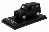 Bburago Mercedes-Benz G-Class Black - 1:64
