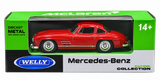 Welly: Mercedes-Benz 300 SL - Red