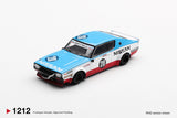 Mini GT 1212 Nissan Skyline Kenmeri Liberty Walk Nissan Racing '75 Concept