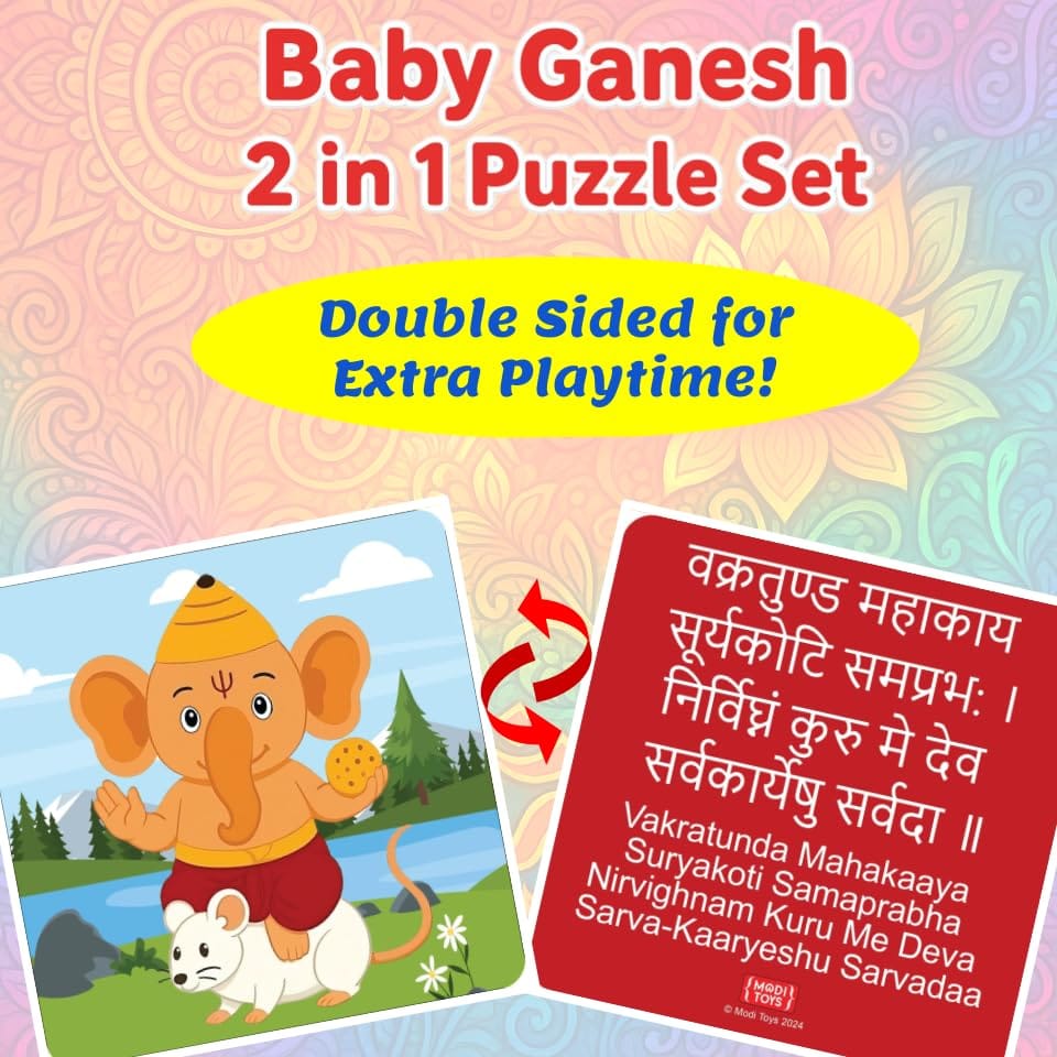 Modi Toys Baby Ganesh 2 in 1 Puzzle Set