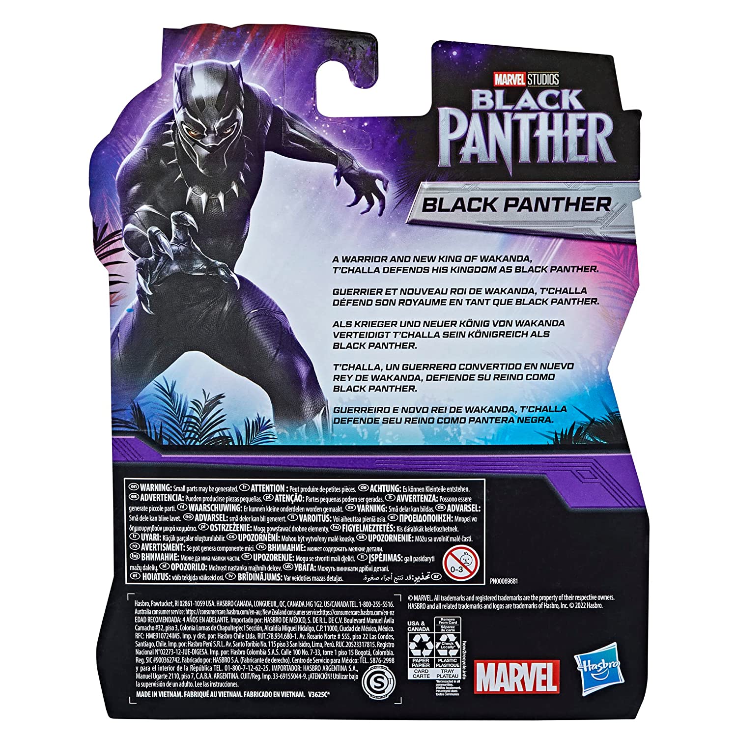 Hasbro Marvel Black Panther Studios Legacy Collection Black Panther