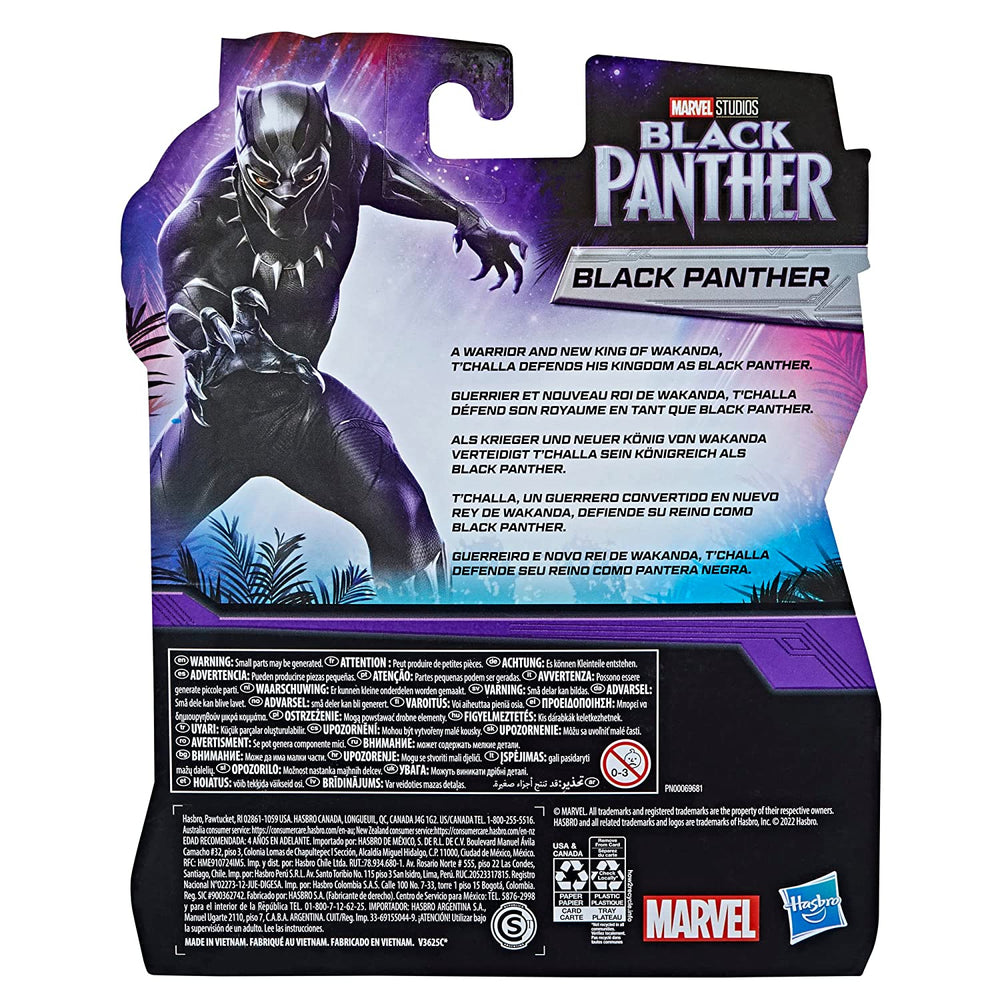 Hasbro Marvel Black Panther Studios Legacy Collection Black Panther