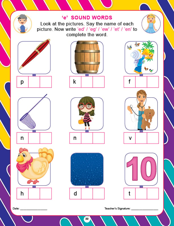 Dreamland Publications - Kindergarten English Assignment