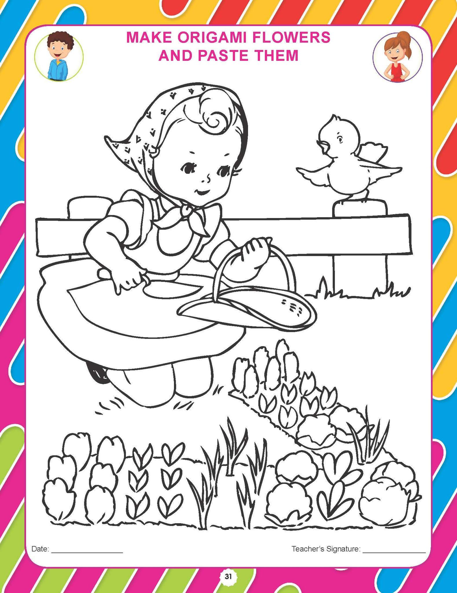 Dreamland Publications - Nursery English