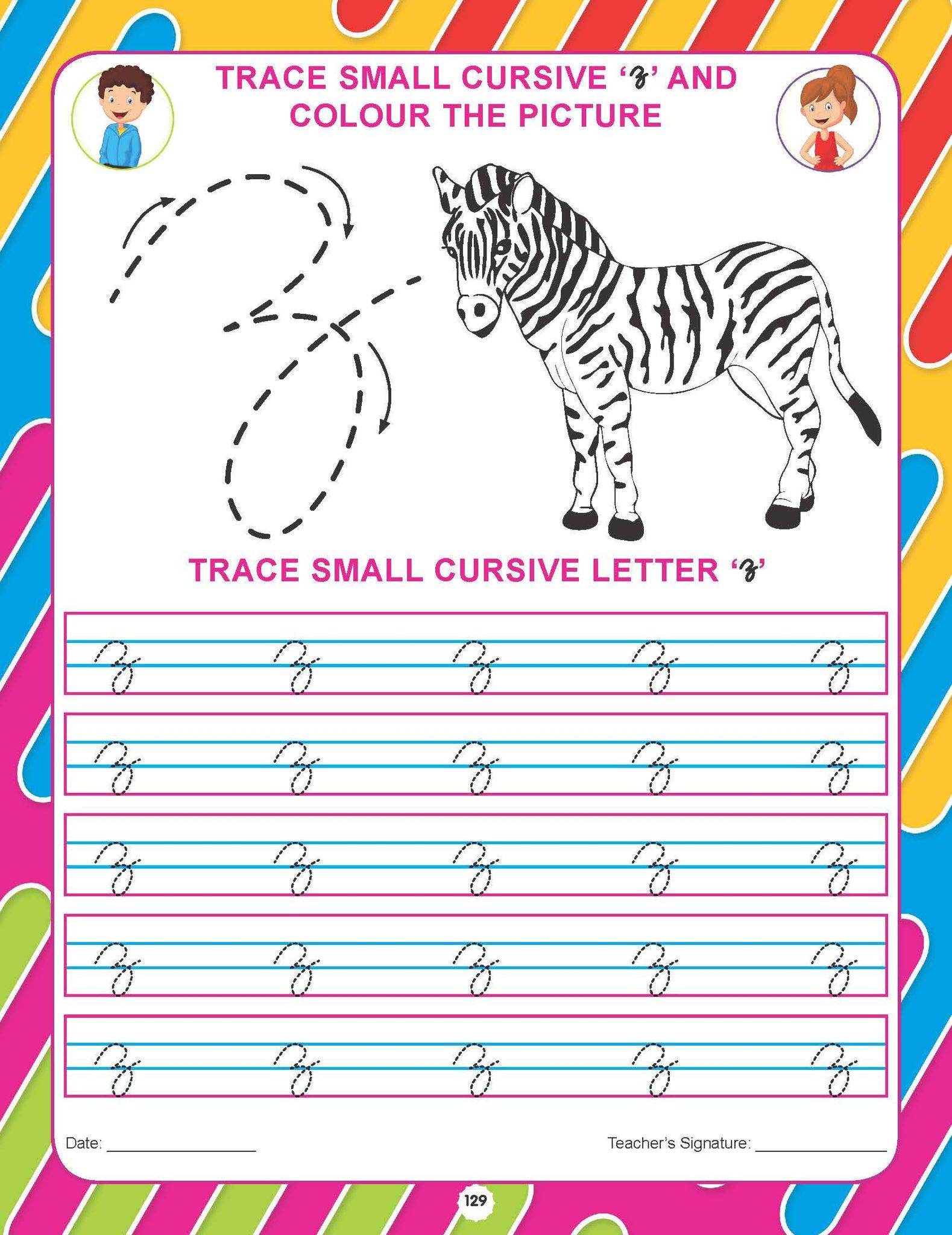 Dreamland Publications - Nursery English