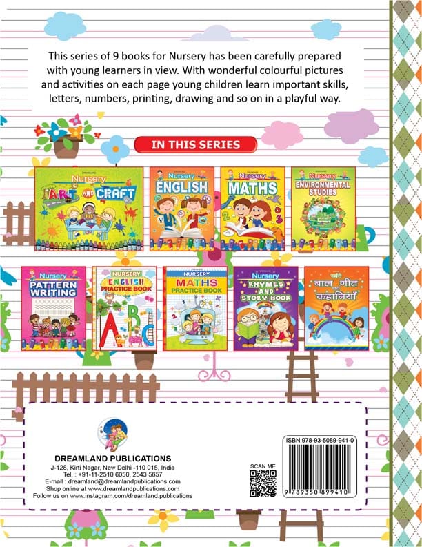 Dreamland Publications - Nursery English Practice Book