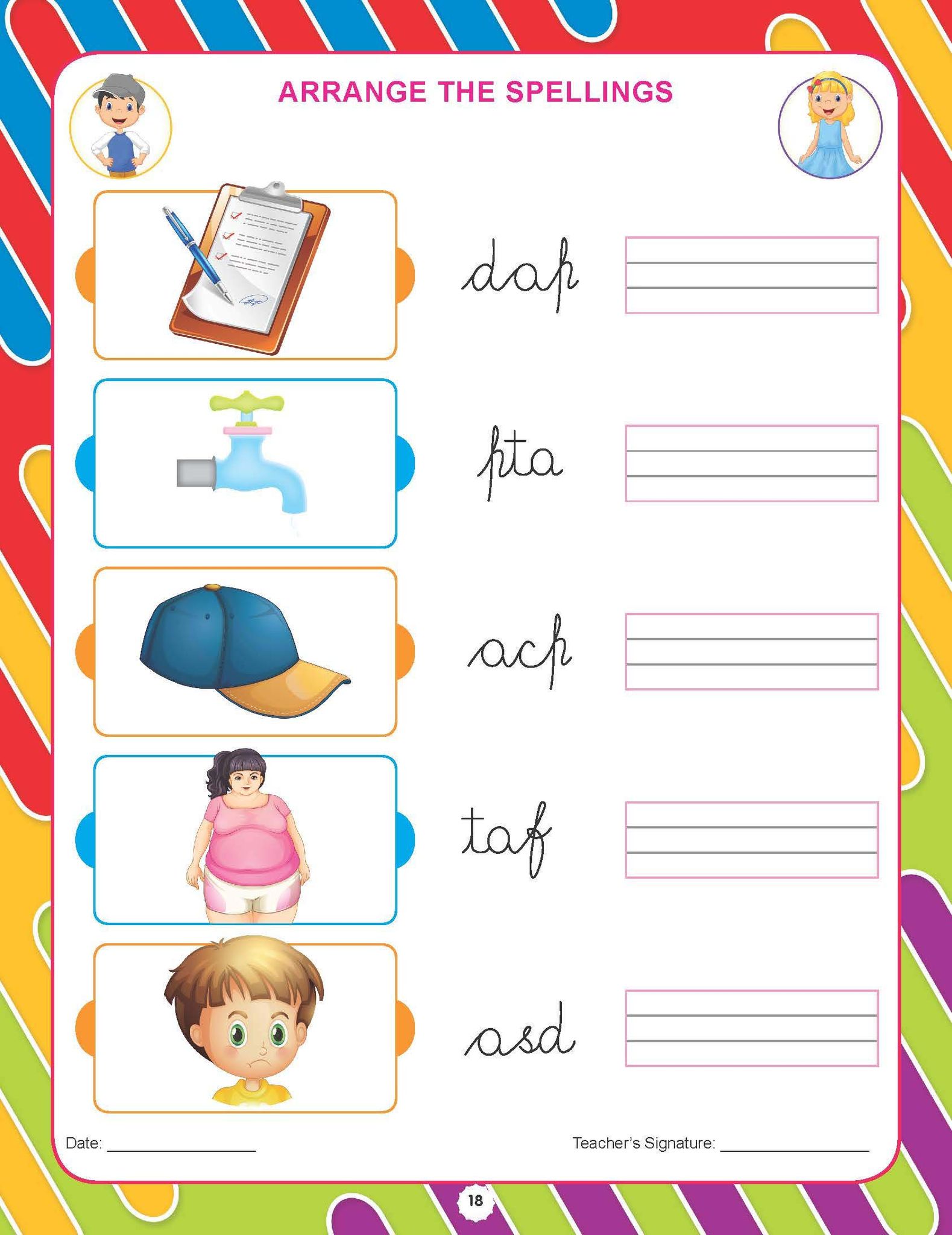 Dreamland Publications - Kindergarten English Work Book
