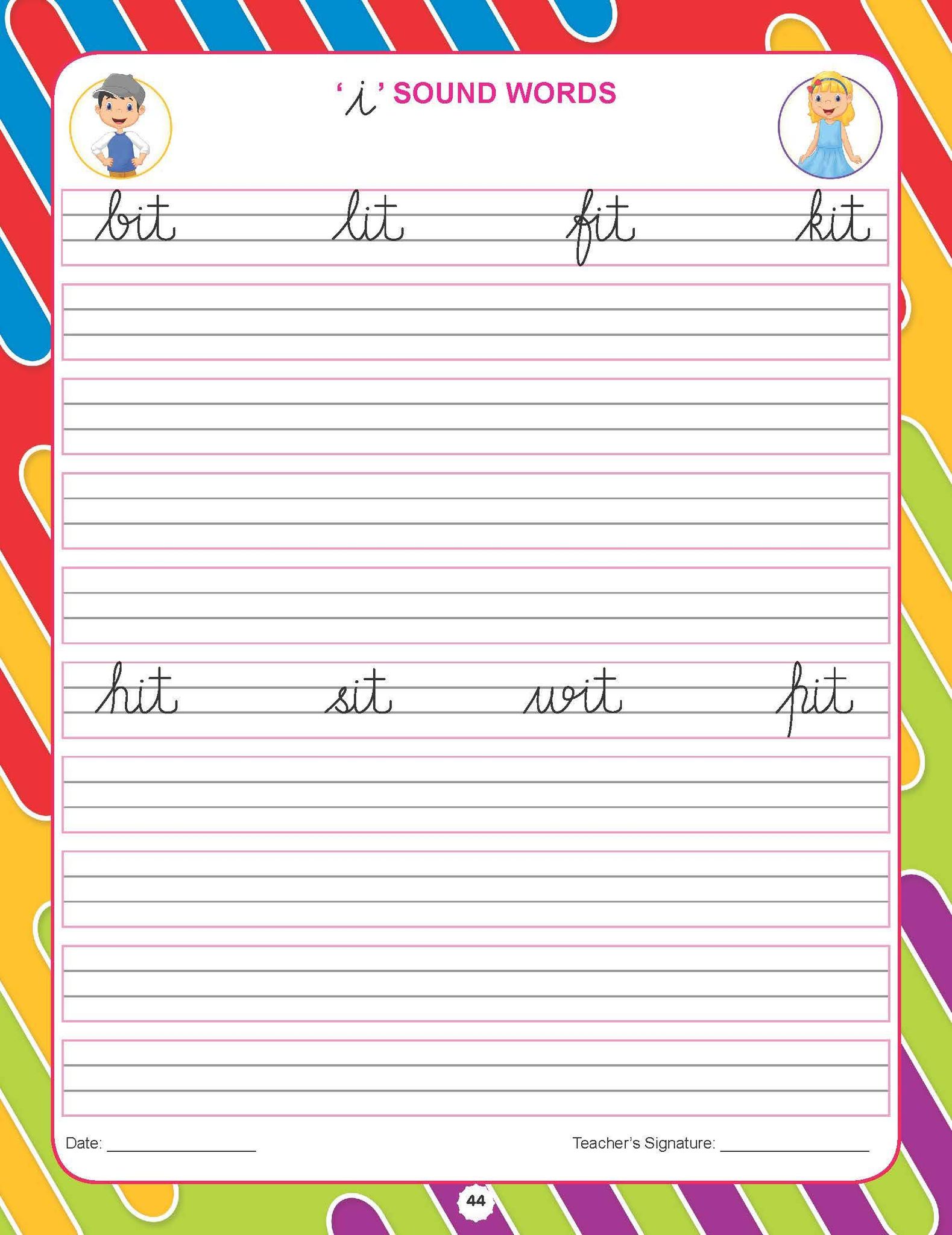Dreamland Publications - Kindergarten English Work Book
