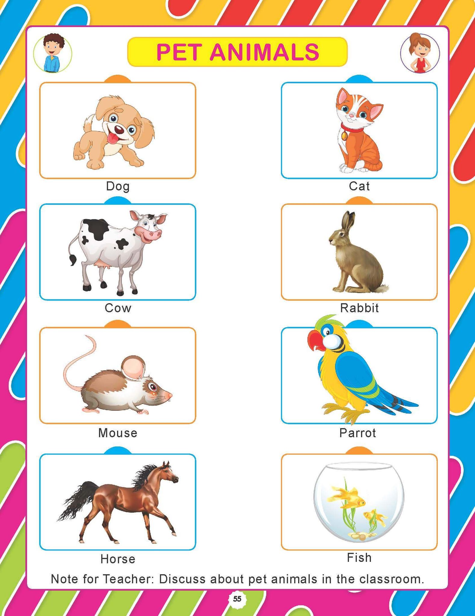 Dreamland Publications - Nursery Evs