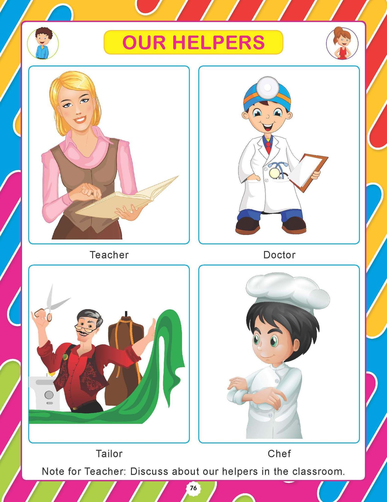 Dreamland Publications - Nursery Evs