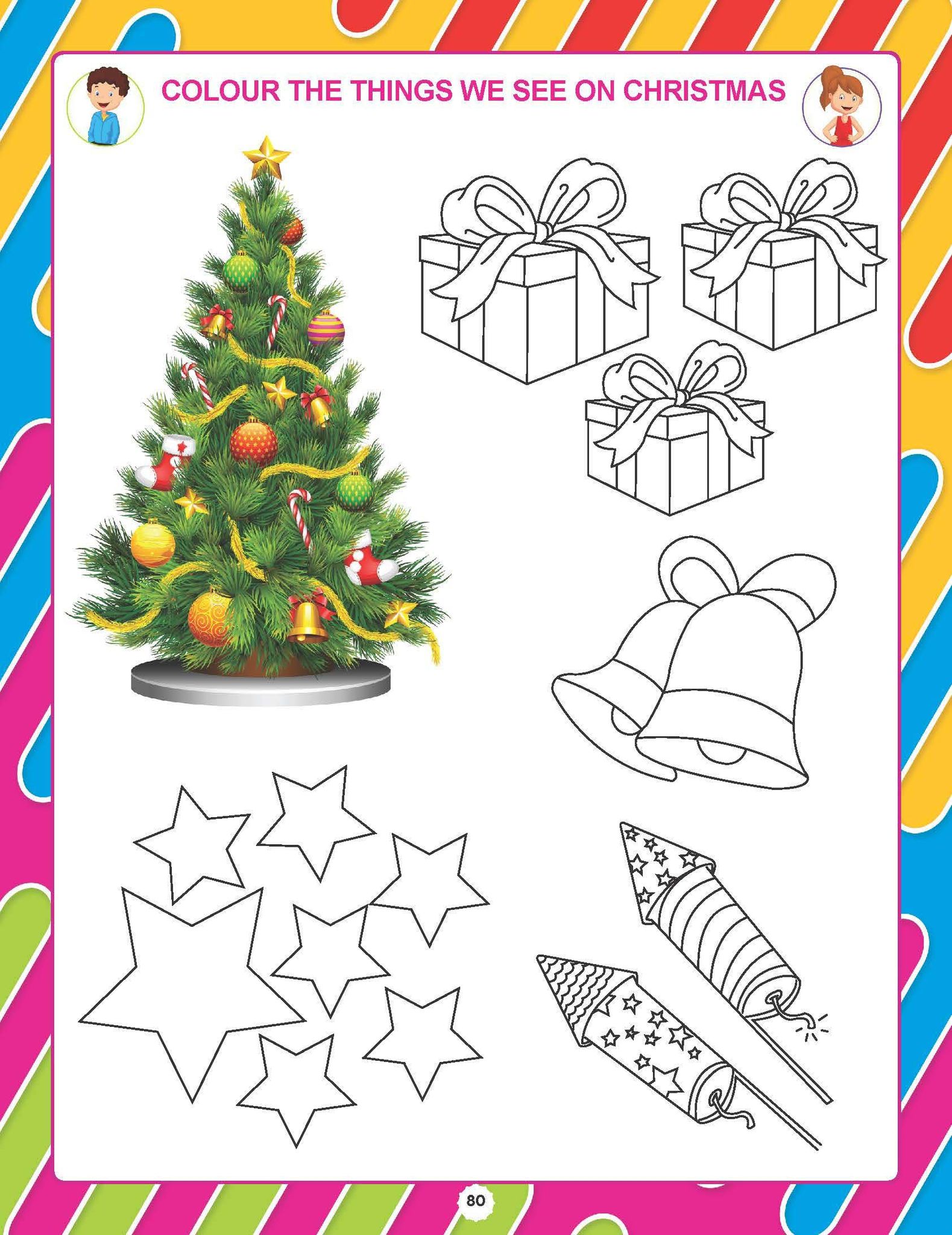 Dreamland Publications - Nursery Evs