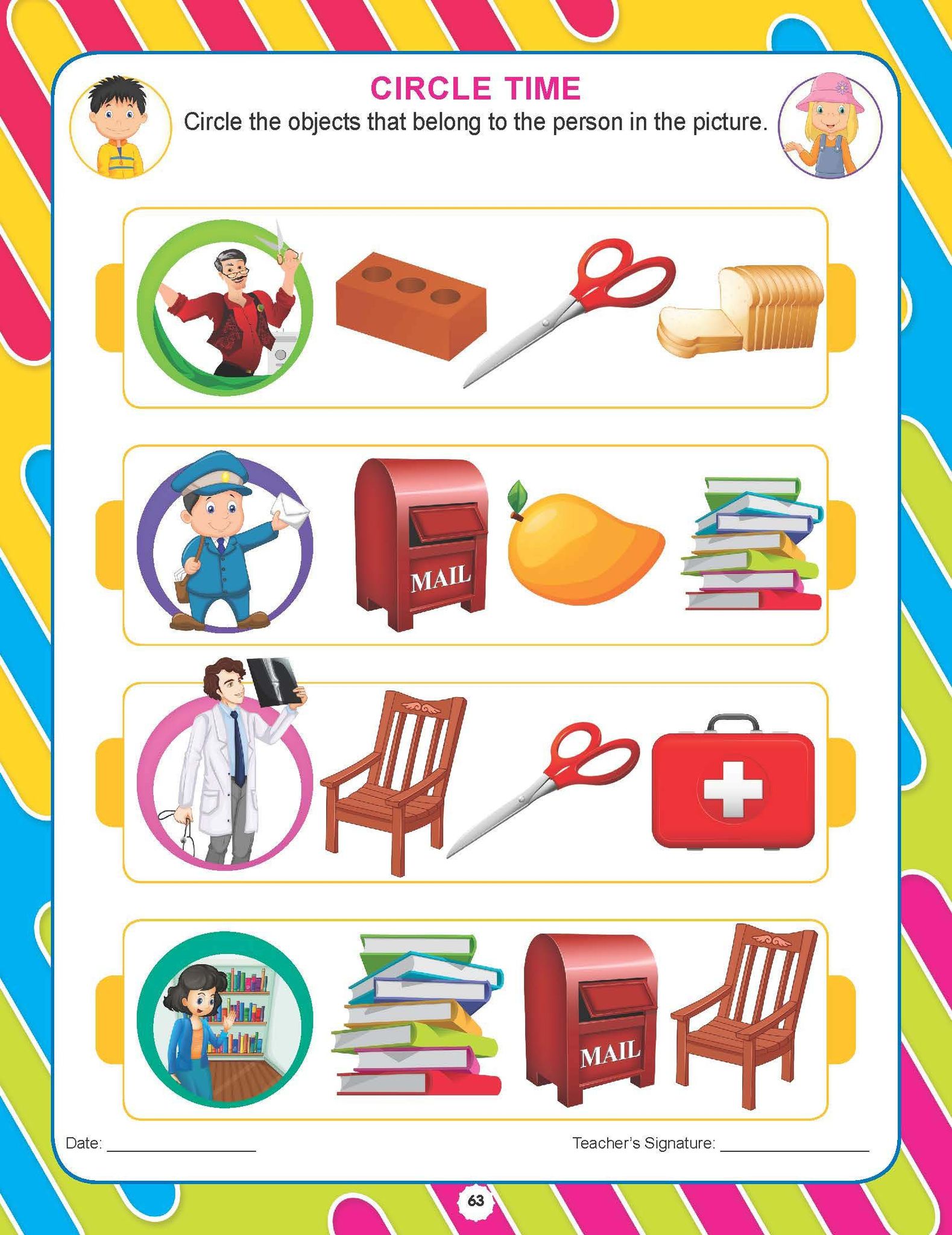 Dreamland Publications - Kindergarten Environmental Studies W.B.