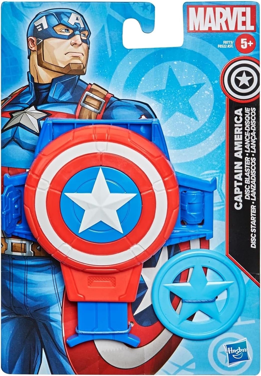 Hasbro Marvel Captain America Shield Gauntlet Disc Blaster