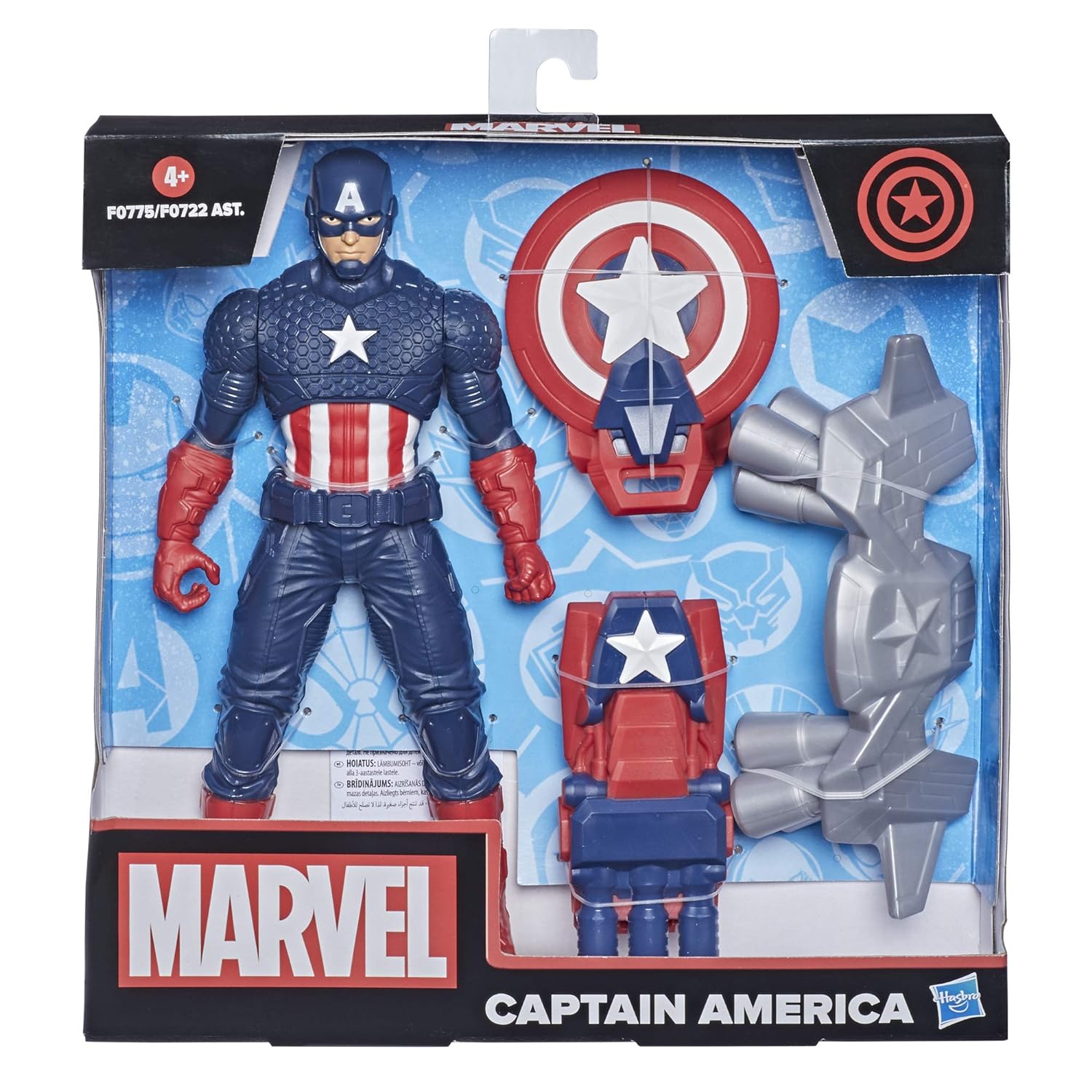 Hasbro Marvel 9.5-inch Scale Super Heroes and Villains Action Figure Toy Captain America And 3 Accessories