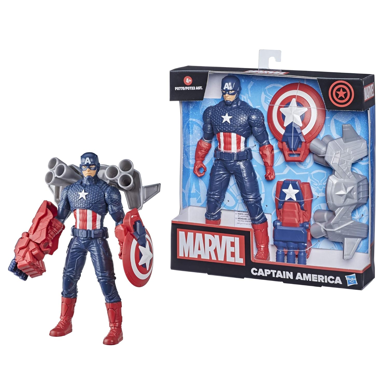 Hasbro Marvel 9.5-inch Scale Super Heroes and Villains Action Figure Toy Captain America And 3 Accessories