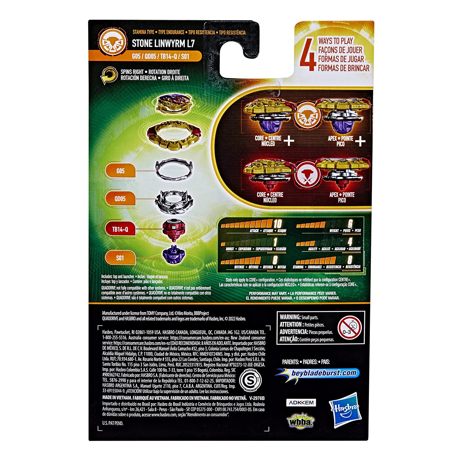 Beyblade Burst QuadDrive Stone Linwyrm L7 Spinning Top Starter Pack