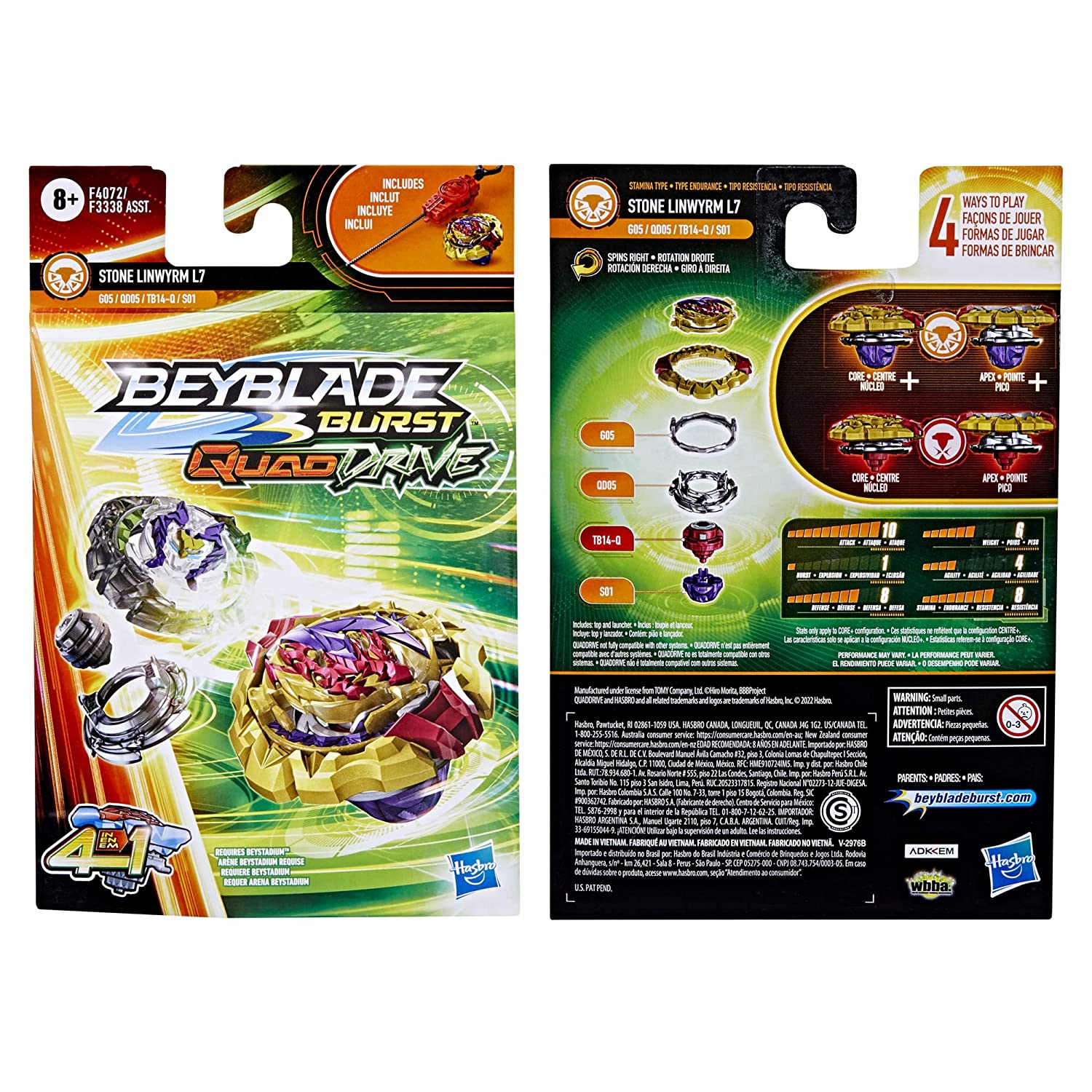 Beyblade Burst QuadDrive Stone Linwyrm L7 Spinning Top Starter Pack