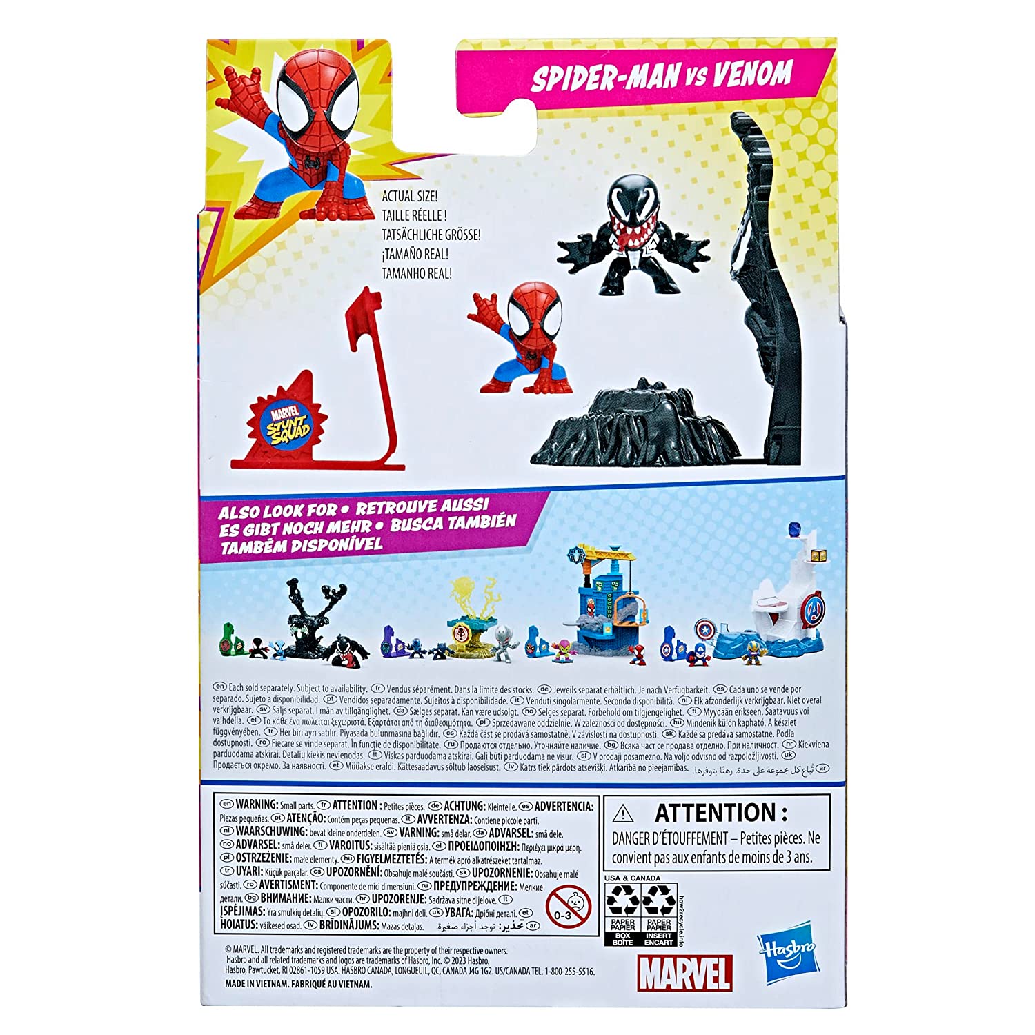 Hasbro Marvel Stunt Squad Spider-Man vs. Venom Playset with Action Figures (1.5”)