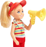 Barbie Chelsea Can Be… Lifeguard Doll And 6 Career-Themed Accessories Including Life Buoy