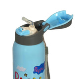 Youp GOOGLIE- 500 ml Stainless Steel Peppa Pig Theme Kids