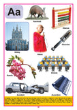 Dreamland Publications - Kids Third  Dictionary of 2000 words