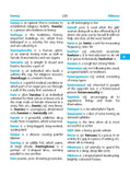 Dreamland Publications - Mini English Dictionary