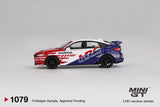 Mini GT 1079 Honda Civic Type R 2024 Pace Car HRC