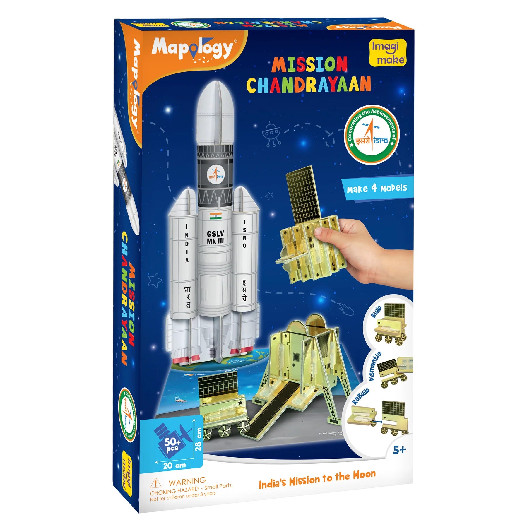 Imagimake Mapology Mission Chandrayaan