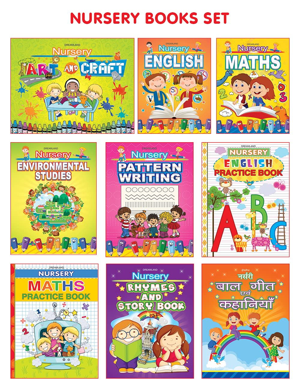 Dreamland Publications - My Complete Kit of Nursery Books- A Set of 9 Books