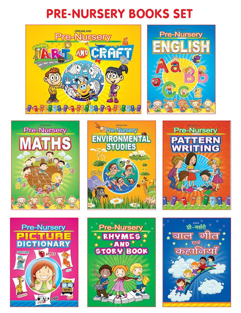 Dreamland Publications - My Complete Kit of Pre-Nursery Books- A Set of 8 Books