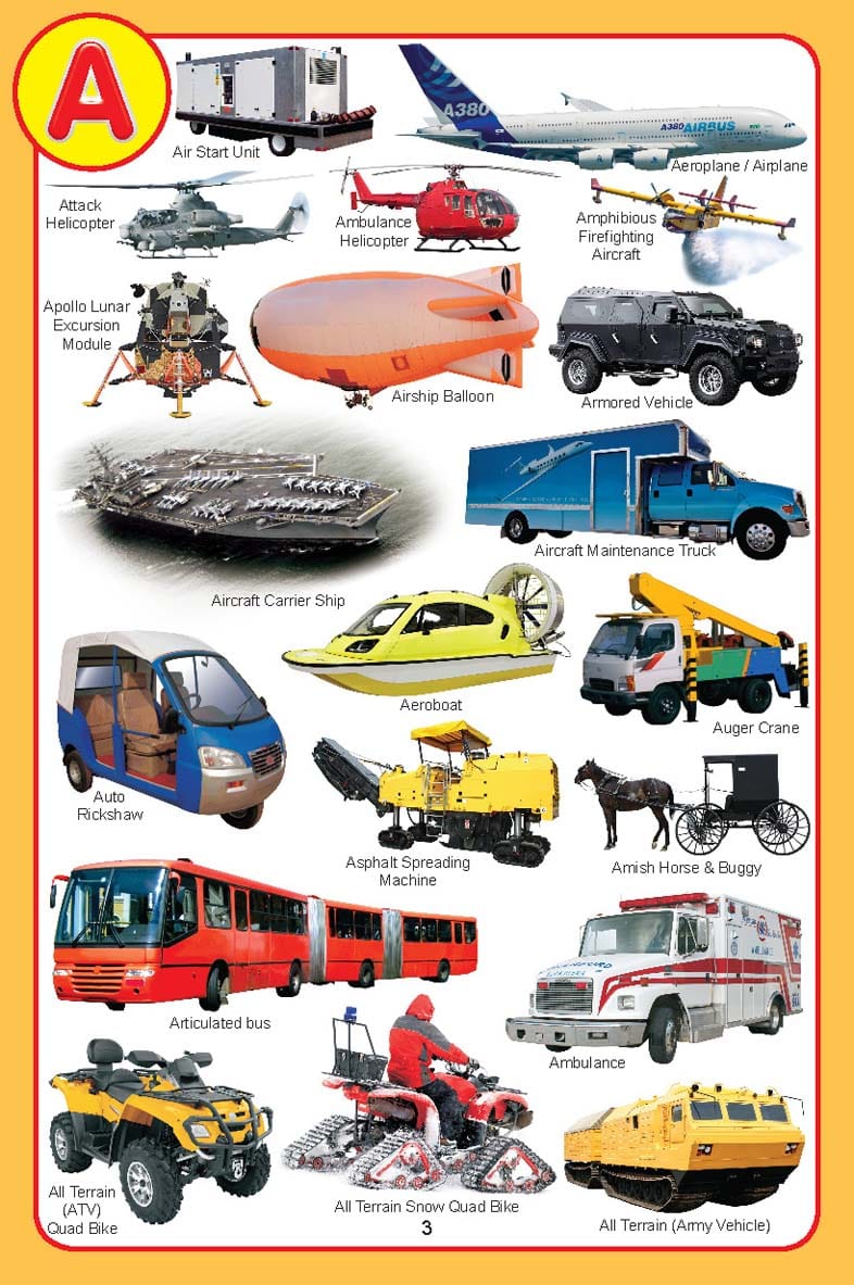 Dreamland Publications -My Jumbo Vehicles Pictionary