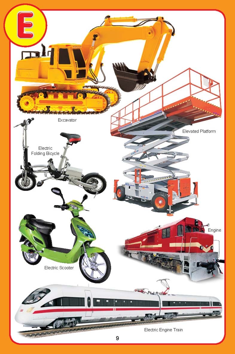 Dreamland Publications -My Jumbo Vehicles Pictionary