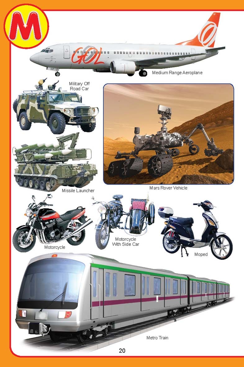 Dreamland Publications -My Jumbo Vehicles Pictionary