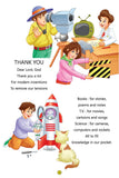 Dreamland Publications - My Jumbo Book - NURSERY RHYMES - 1