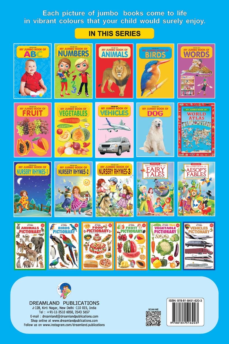 Dreamland Publications - My Jumbo Book - NURSERY RHYMES - 1