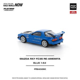POP RACE Mazda RX7 FC3S Reamemiya Blue - PR640290