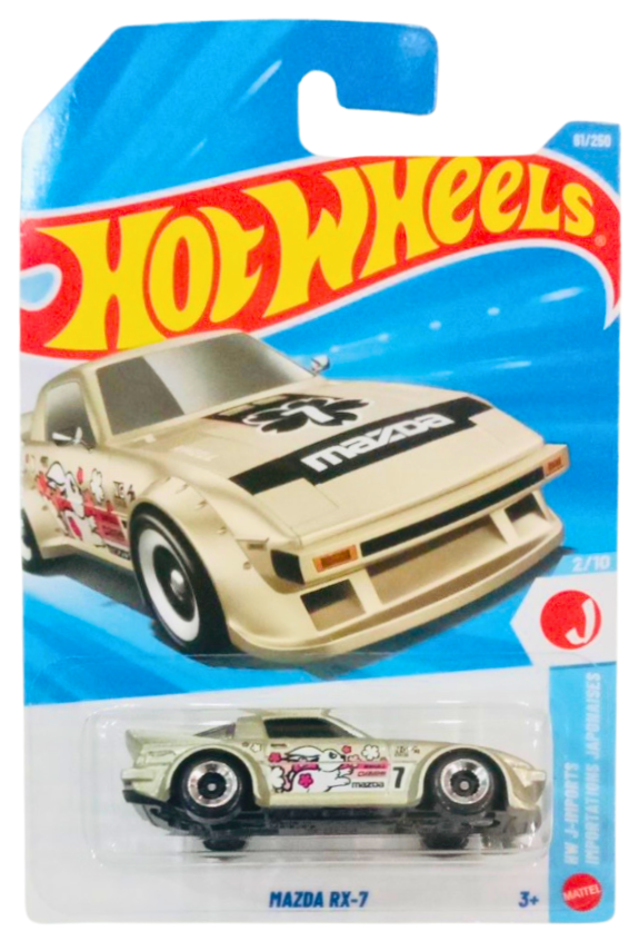 Hot Wheels Mazda RX-7