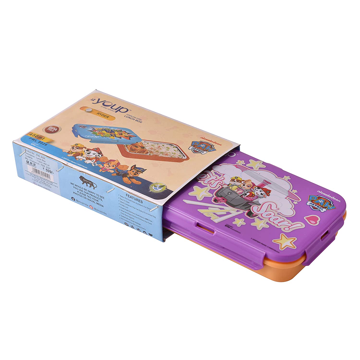 Youp Paw Patrol Ryder Lunch Box 450 ml (Purple Yellow)
