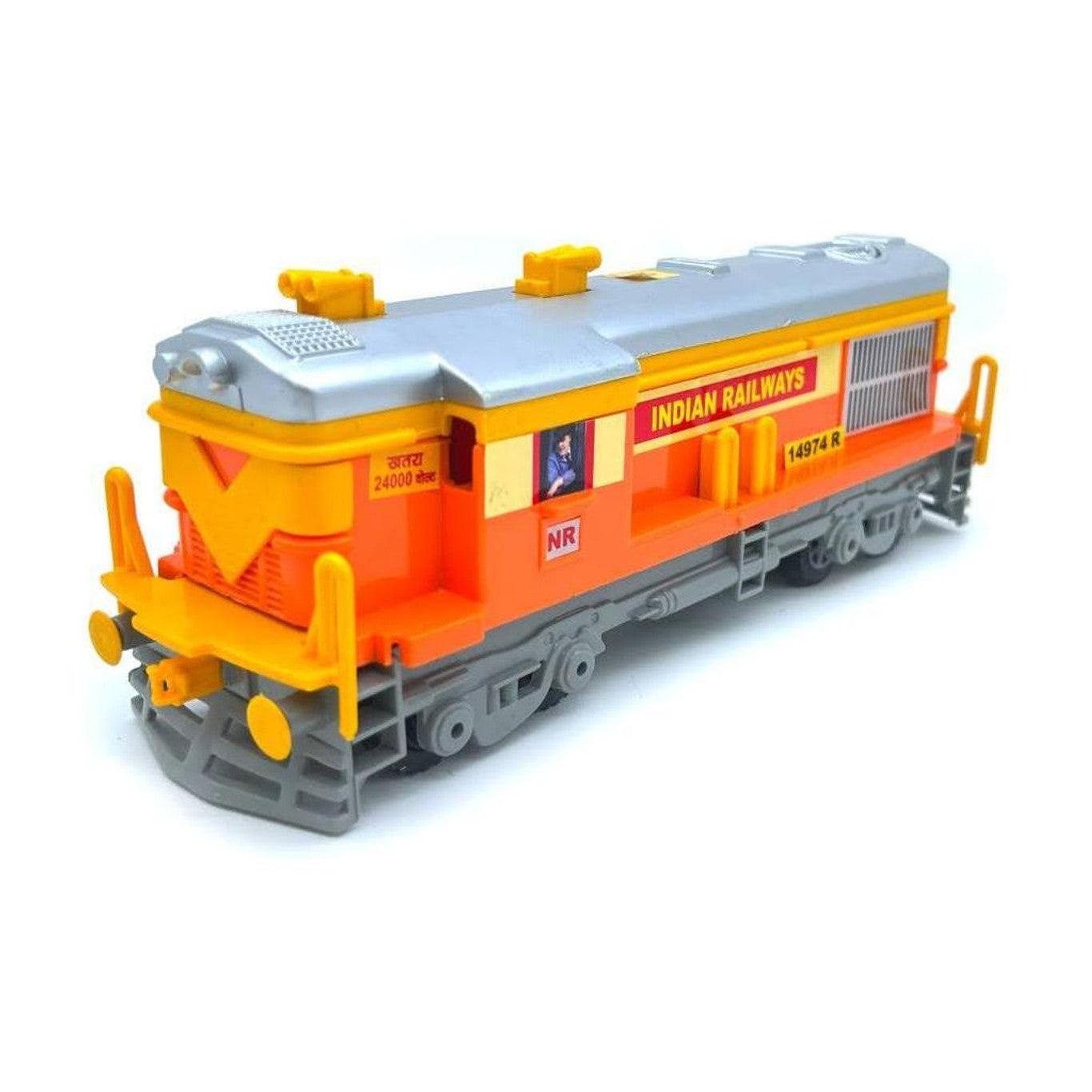 Centy Toys Locomotive Engine - Orange