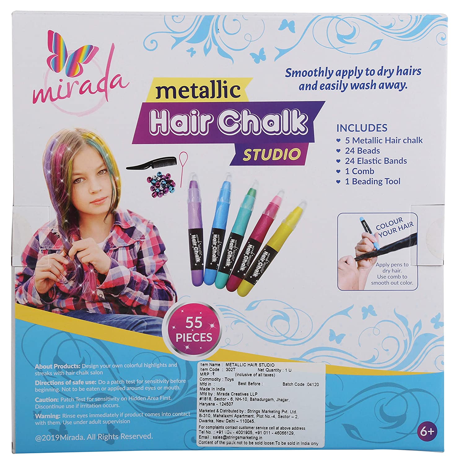 Mirada Metallic Hair Studio