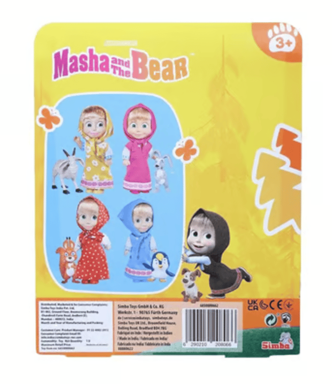 Simba Masha And The Bear Masha's Animal Friends - Pink