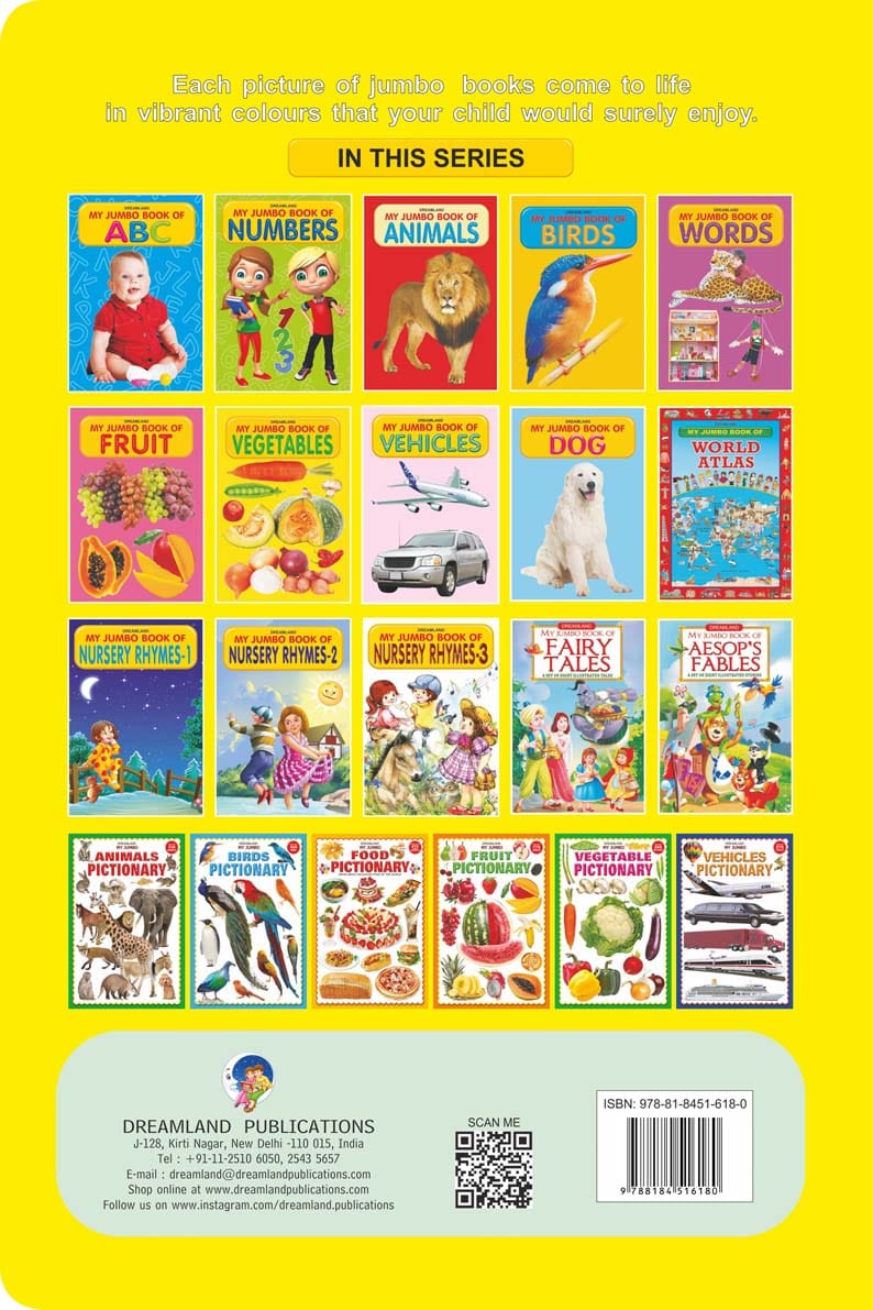 Dreamland Publications - My Jumbo Book - VEGETABLE