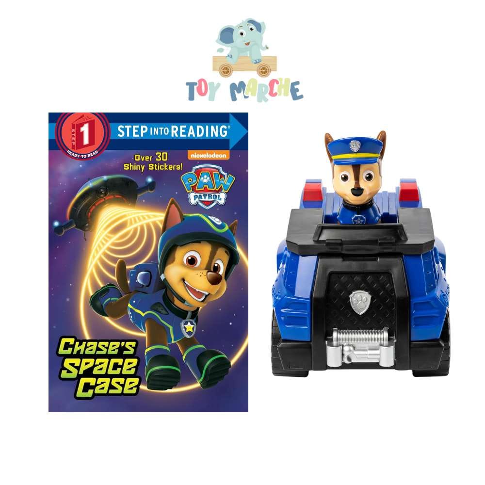 Paw Patrol Chase Patrol Cruiser with Chase Figure And Chase's Space Case (Step Into Reading Level 1)