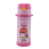 Youp Stainless steel insulated kids sipper bottle CANDY - 400 ml