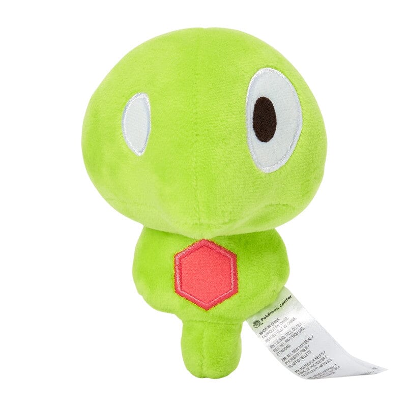 TOMY Pokemon Plush - Zygarde Core